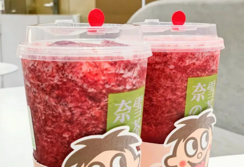 杭州奶茶排行榜(杭州奶茶店10大排名)插图10