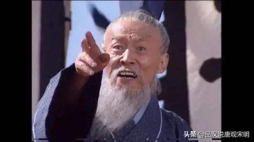 三国所有名将(457位三国名将)插图1
