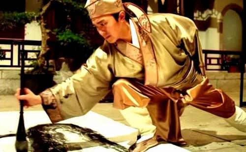 江南才子唐伯虎游戏手机版(一款很老的唐伯虎游戏)插图1