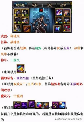 鬼泣怎么打真野猪(鬼泣5urizen水晶怎么打)插图11