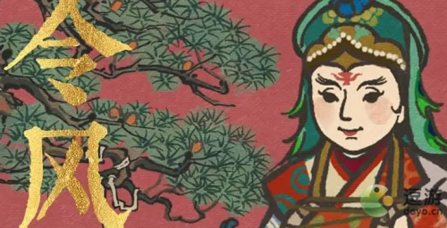 江南百景图擂鼓助威风活动攻略(拨浪鼓买一送一江南百景图)插图