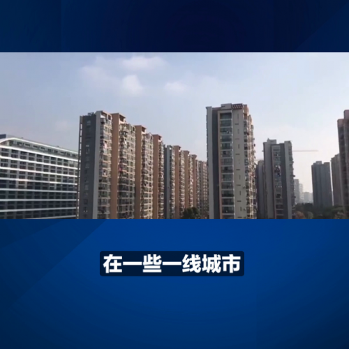 年薪二十万什么水平(年薪7万是个什么水平)插图