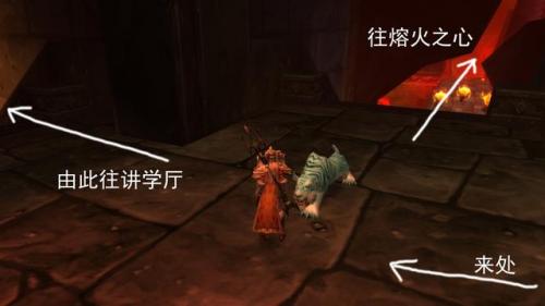 神律黑石深渊在哪(黑石深渊怎么走图解教程)插图39