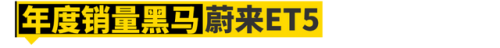 家用车排行榜2015销量(7人座家用车哪款最好)插图14