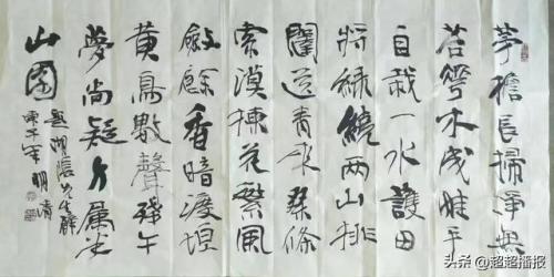 任丘四中(任丘市四中成绩查询)插图2