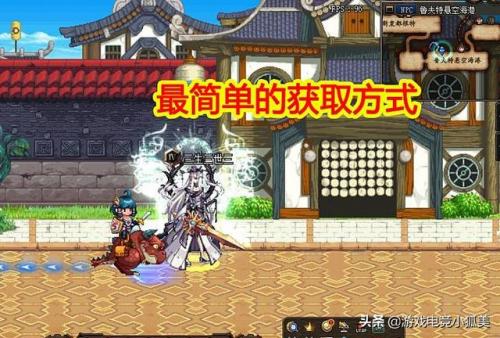 地下城神话罐子如何得(地下城100)插图4