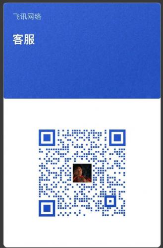 幻塔100连抽兑换码(幻塔cdk兑换码2023)插图
