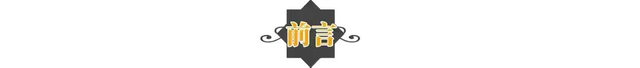 高晓松资料(高晓松个人简介)插图1