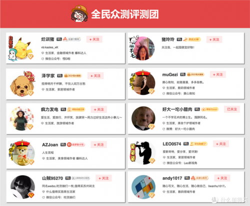 抽纸十大名牌排行榜(中国最好十大抽纸品牌)插图2
