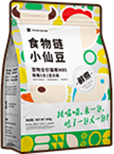 部落冲突｜涂鸦艺术、福利大曝光-英雄配战宠，冲！(部落冲突萌宠)插图10