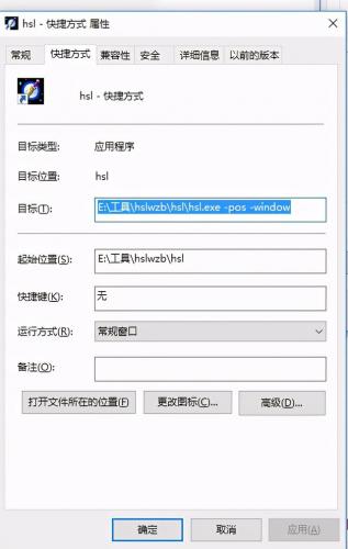 幻世录1装备取下就放不上去(幻世录饰品无法佩戴)插图2
