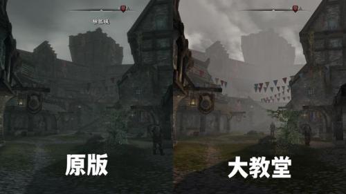 上古卷轴5灵魂石(老滚5灵魂石充能规则)插图6