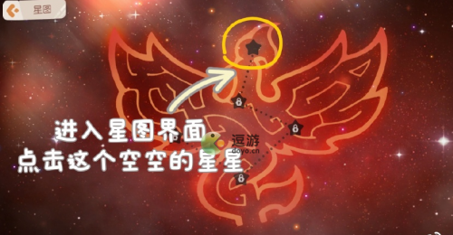 奥比岛手游旅行者语录使用方法攻略(奥比岛手机怎么玩)插图2