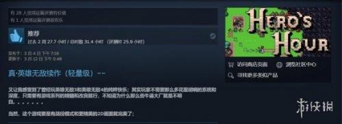 元素之力堕落女巫(堕落女巫TXT)插图35