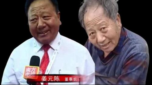 白手起家的千万富翁(白手起家成功的概率是多少)插图7