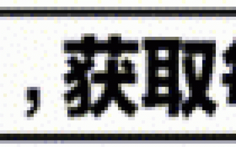 2015北京富豪排行榜(北京密云十大首富)