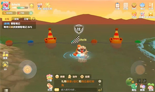 摩尔庄园冲浪游戏在什么位置(上滤冲浪泵的正确位置图)插图2