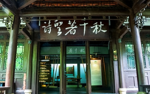 类型文学大师排名前十(中国现代文学大师排名)
