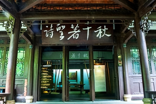 类型文学大师排名前十(中国现代文学大师排名)插图