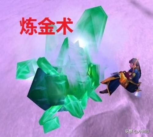 dnf100版本炼金术师怎么快速升级(dnf炼金术师制作列表)插图