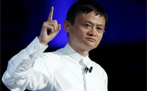 马云十年(马云对以后十年经济)