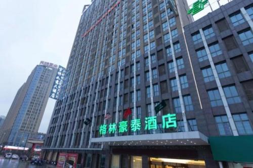 加盟连锁酒店排行榜(桔子酒店加盟费及加盟条件)插图5