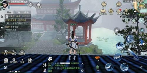 联网手游(小七手游折扣平台app)插图1