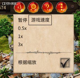 海商王3船(海商王4最强的船)插图8