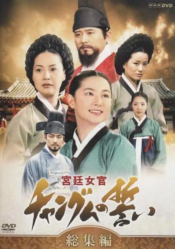 韩国天天排行榜(韩国明星人气榜前十名)插图