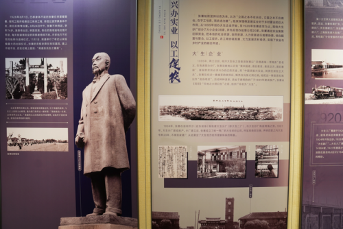 启东景点排行榜(如东县旅游景点)插图5