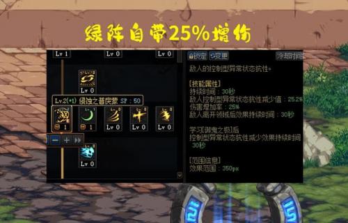 dnf鬼泣(DNF下一页)插图1