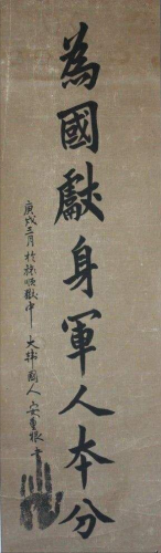 杀手排行榜前十(世界排名第一杀手)插图9