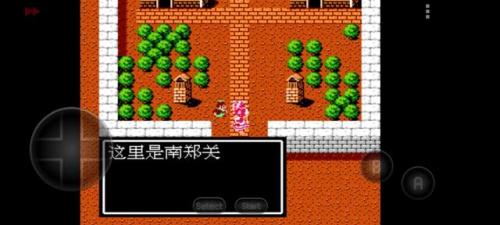 吞食天地隐藏宝物位置(吞食天地2青龙宝石)插图28