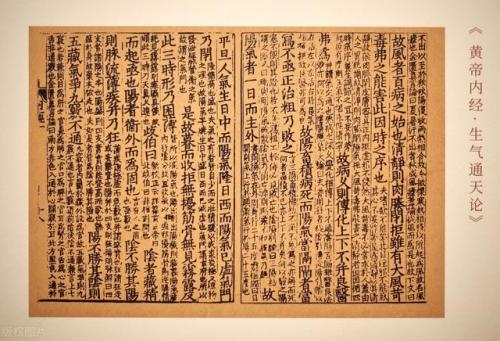 物理学书籍排行榜(物理学十大名著)插图7