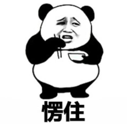 收缩毛孔的男士面膜排行榜(用什么可以收缩毛孔)插图3