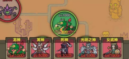 转生成为魔物英雄回收攻略详解(魔物经验道具怎么获得)插图5