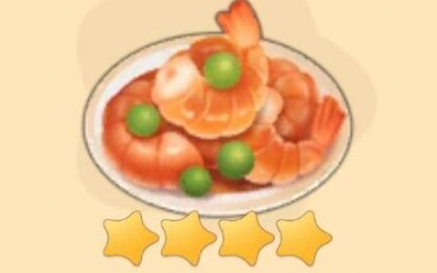 摩尔庄园手游石榴炸虾食谱配方及制作方法(摩尔庄园手游菜谱)