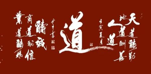内江书法机构排名前十(内江万达附近书法班有吗)插图12