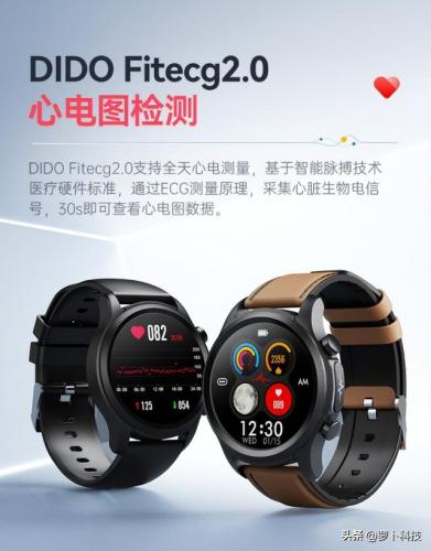 血氧自测仪品牌排行榜(血脂仪自测血脂)插图6