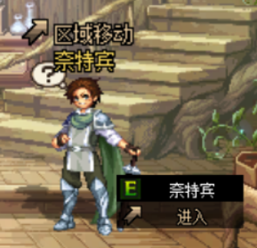dnf新图50层在哪里(dnf升到50级要多久)插图1