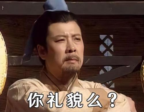 2022手机网游热度排行(十大网络手游排行榜)插图9
