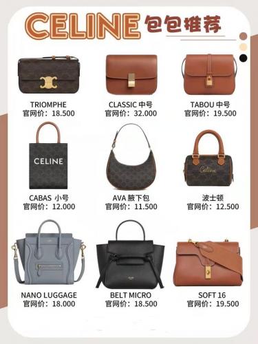 女士手提包的品牌排行榜(十大名牌包包排行榜)插图6