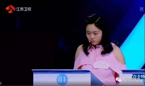 数独排行榜(数独游戏软件哪个好)插图5