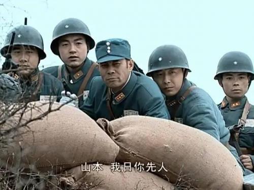 抗战片电视剧排行榜(口碑最好的10部抗战剧)插图41