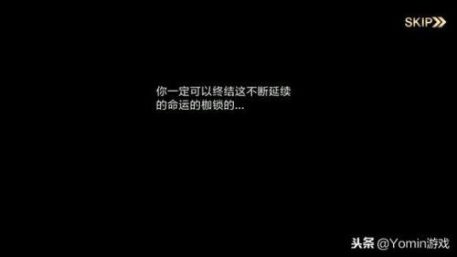 艾诺迪亚4经验爆率双改(艾诺迪亚怎么获得32背包)插图10