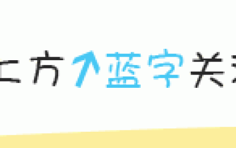 北欧十大金刚排行榜最新(北欧地板十大品牌)