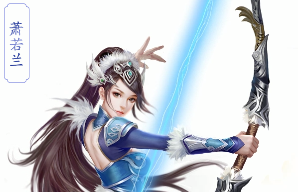 倩女幽魂方士大改(大方士是什么意思)插图4