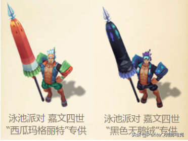 泳池派对雷克顿(泳池派对鳄鱼绝版了吗)插图65