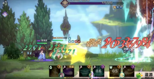复苏的魔女5-17通关阵容攻略(复苏的魔女5-4怎么过)插图