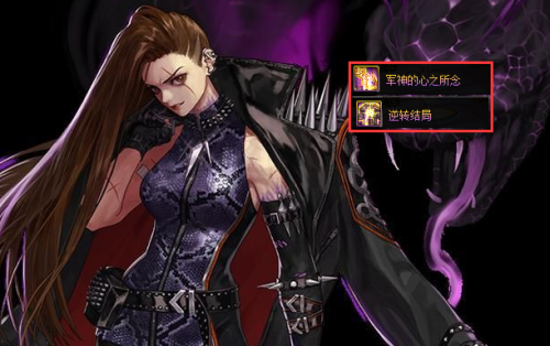 2022dnf男柔道毕业装备(dnf女柔道用臂铠还是东方棍)插图3